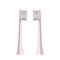 Сменные насадки для зубных щеток Soocas X3 (2 шт.) (Розовый)