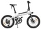 Электровелосипед Xiaomi Himo C20 Electric Power Bicycle (Серый)