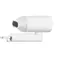 Фен Xiaomi Compact Hair Dryer H101 (White) EU CMJ04LXEU (BHR7475EU)